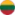 літоўская